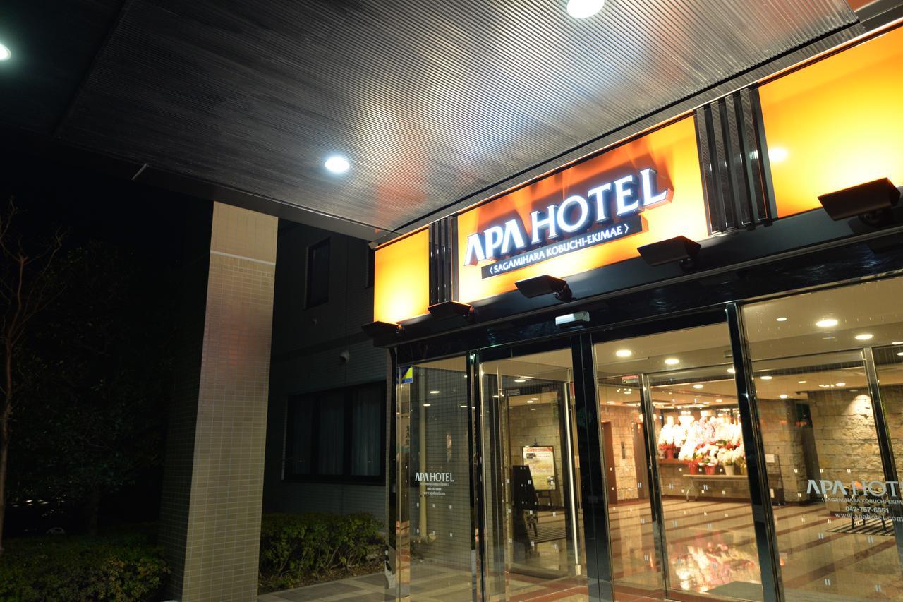 Apa Hotel Sagamihara Kobuchi Ekimae Exteriör bild